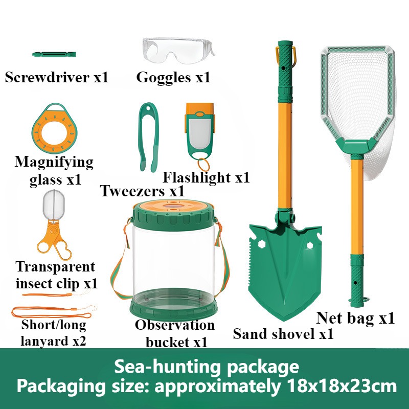 Conjunto de brinquedos no mar  - Outdoor Hunting Equipment avaliação e preço