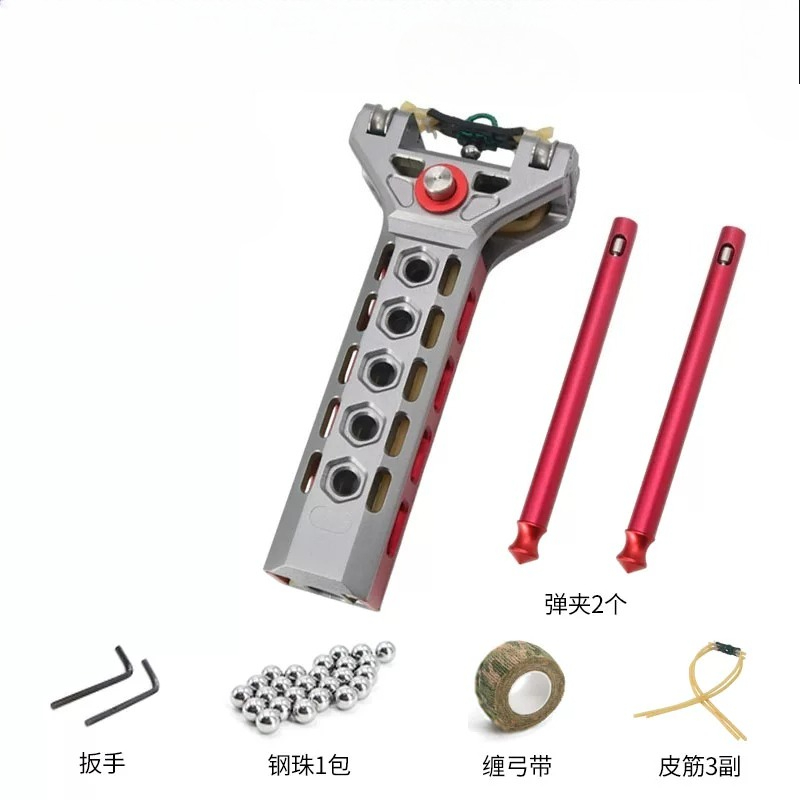 Conjunto de Estilingue Automát - Outdoor Hunting Equipment avaliação e preço